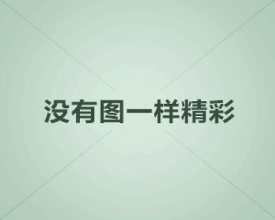 短视频电商APP
